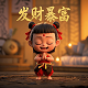 电商db是什么意思